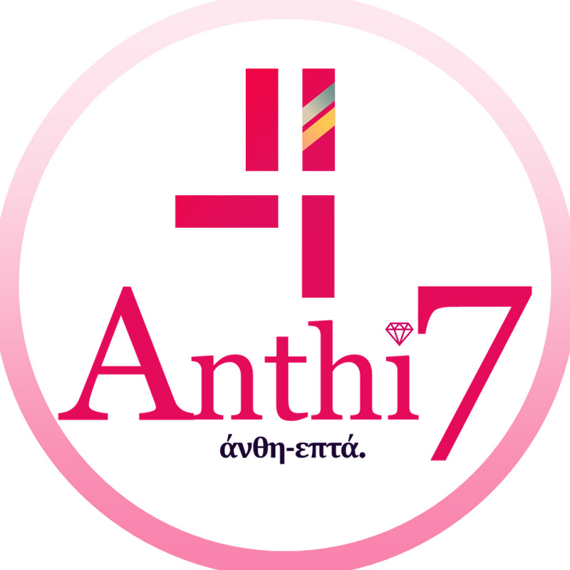 Anthi7💎 Logo