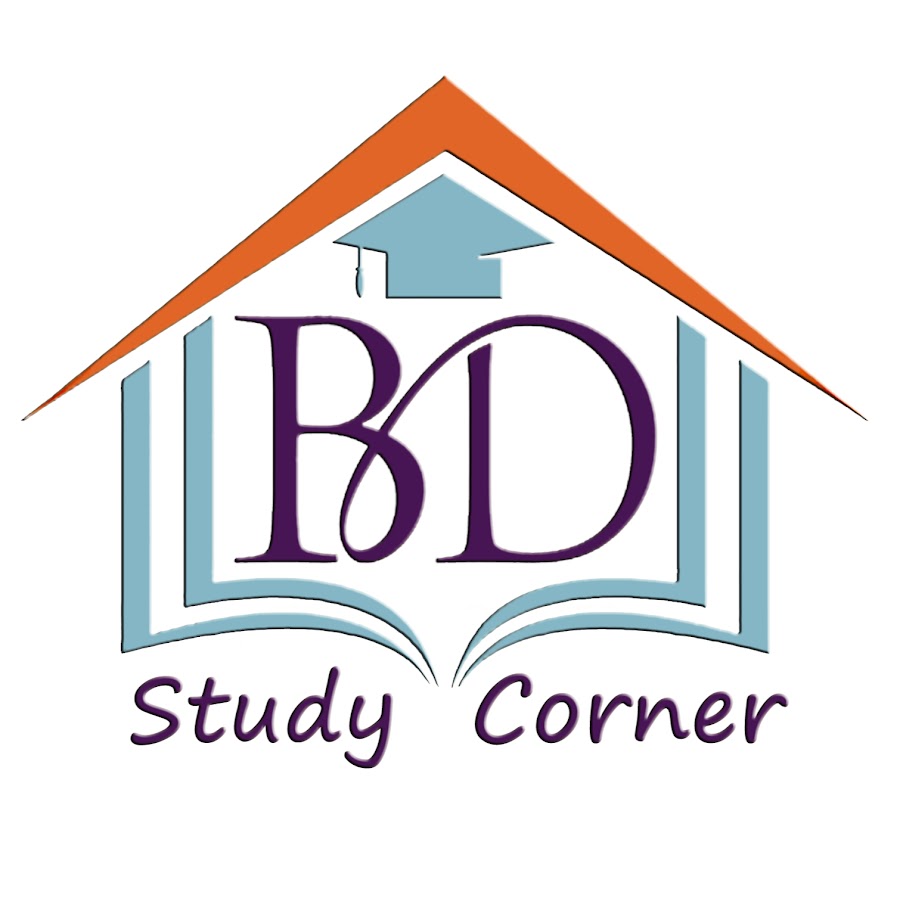 BD Study Corner YouTube channel avatar