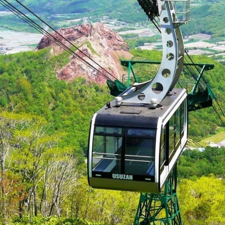 Usuzan Ropeway 有珠山ロープウェイ Youtube