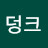 아란파