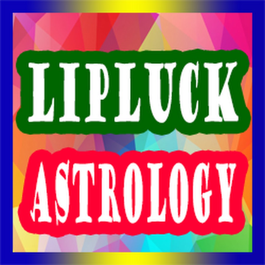 LipLock رمز قناة اليوتيوب