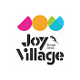 じょいびれっじ【JoyVillageTV】