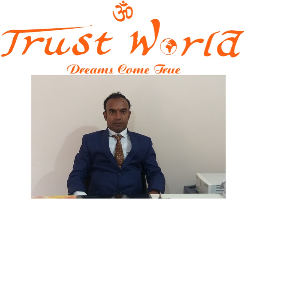 Trust World رمز قناة اليوتيوب