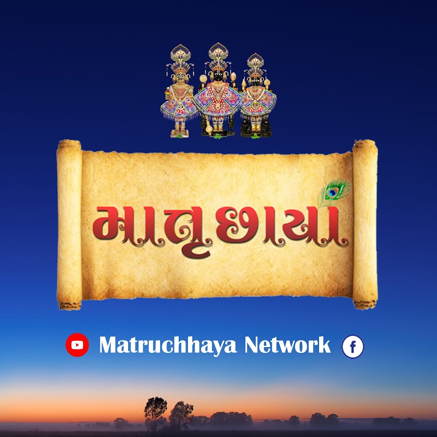 Matruchhaya Network رمز قناة اليوتيوب