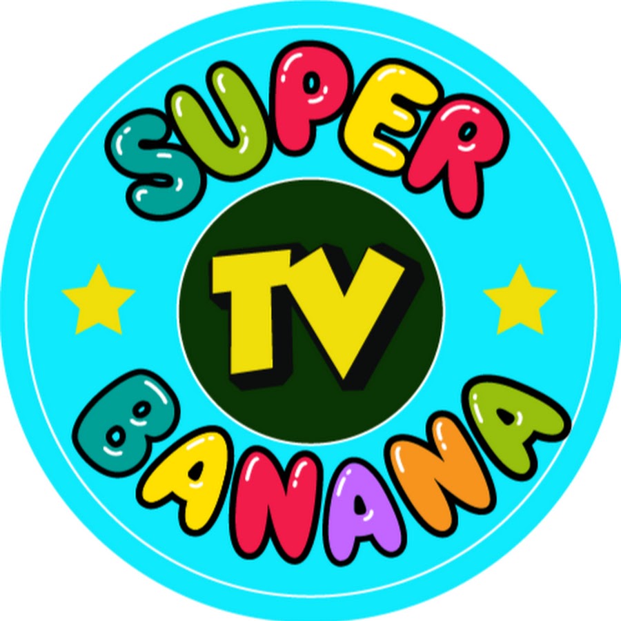 Super Banana TV ইউটিউব চ্যানেল অ্যাভাটার