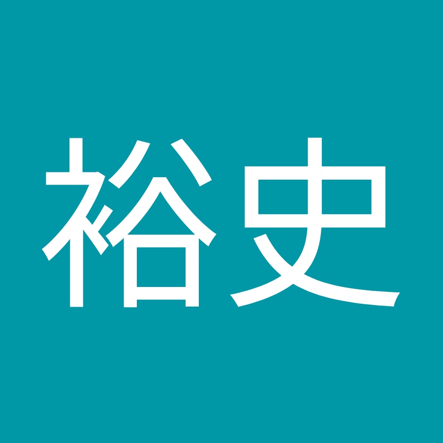 梅岡裕史 Youtube