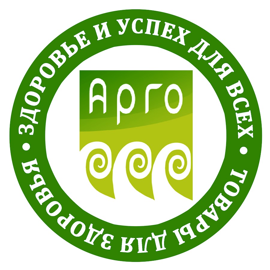 Фирма Арго Адреса Магазинов В Москве