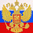 Сергей Алексеев