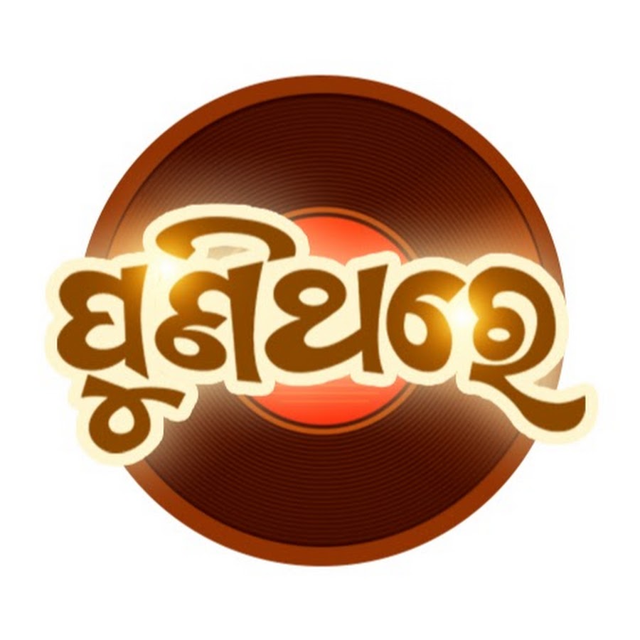 Puni Thare YouTube channel avatar