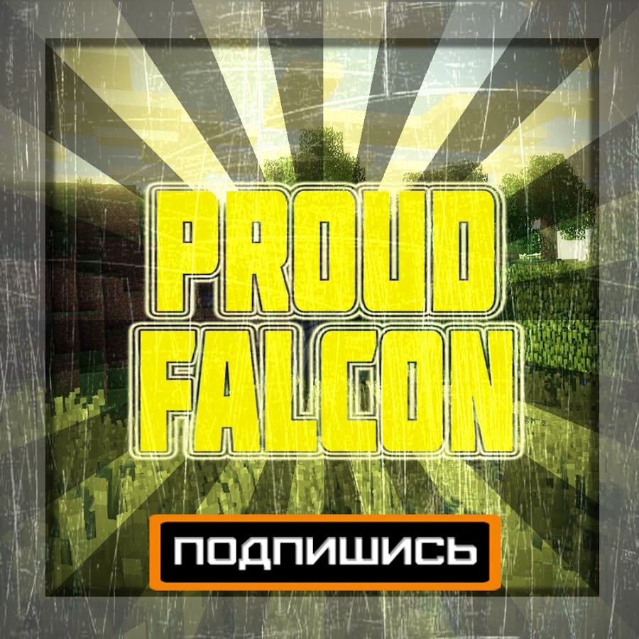 ProudFalcon