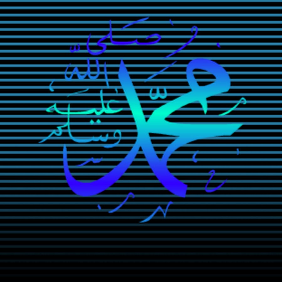 QuranCom YouTube channel avatar