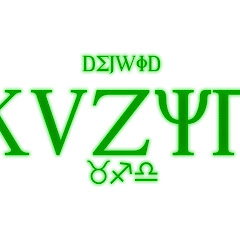 DEJWIDKUZYN