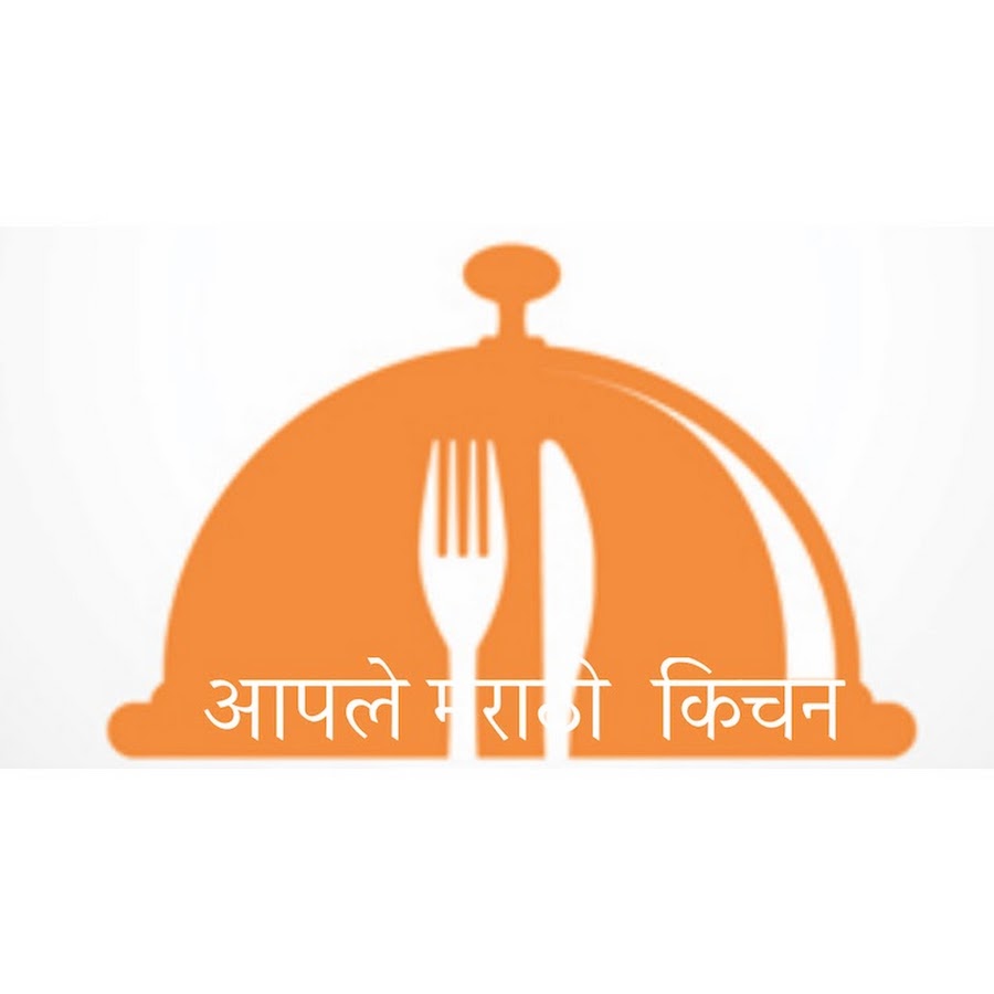 aaple marathi kitchen
