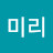 김점점