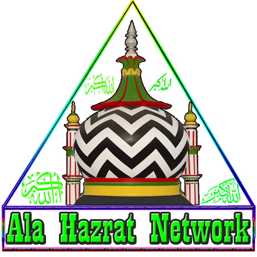 Ala Hazrat Naat رمز قناة اليوتيوب