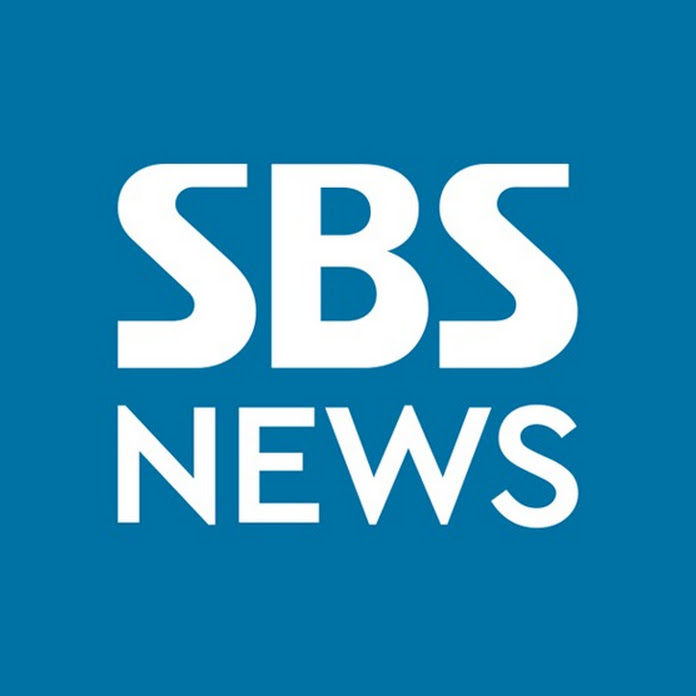 SBS 뉴스 Net Worth & Earnings (2022)