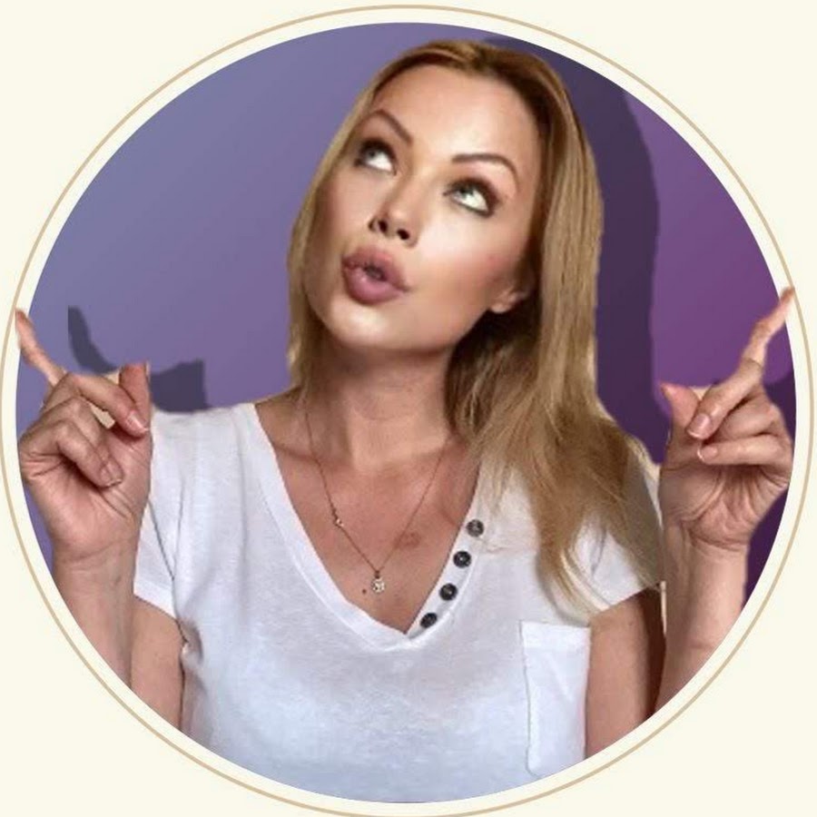 Iana Savchenko ইউটিউব চ্যানেল অ্যাভাটার