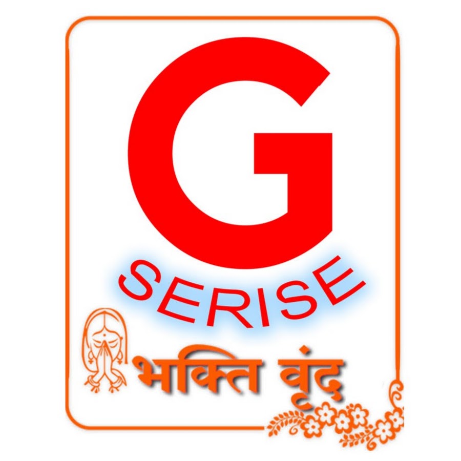 G Series Bhakti Avatar channel YouTube 