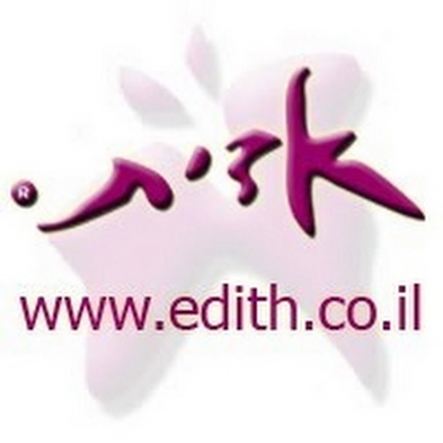 EdithOnline YouTube channel avatar