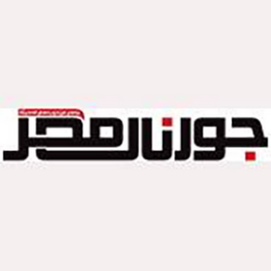 Journal Misr YouTube channel avatar