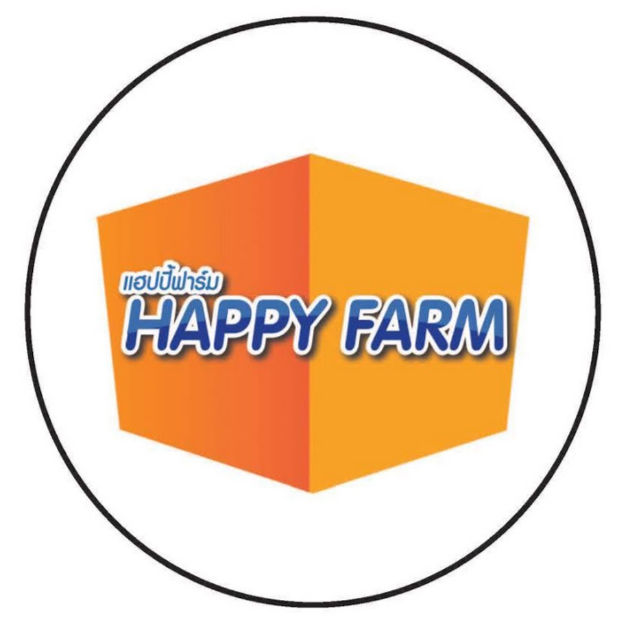 Happy Farm YouTube-Kanal-Avatar