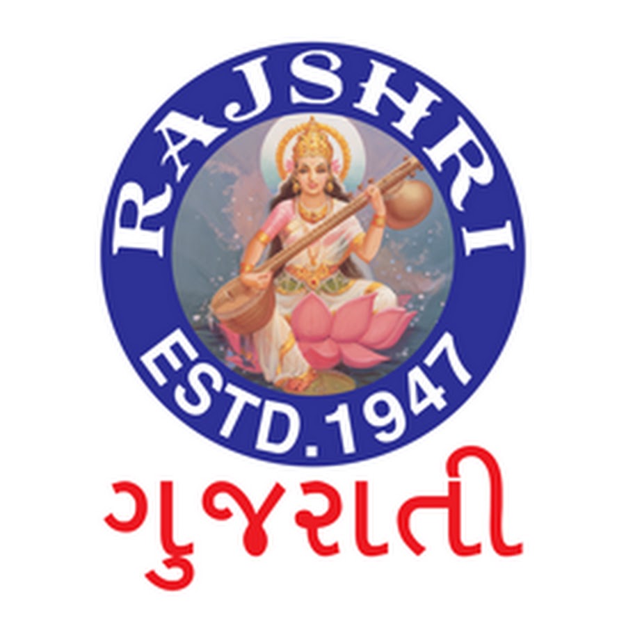 Rajshri Gujarati YouTube channel avatar