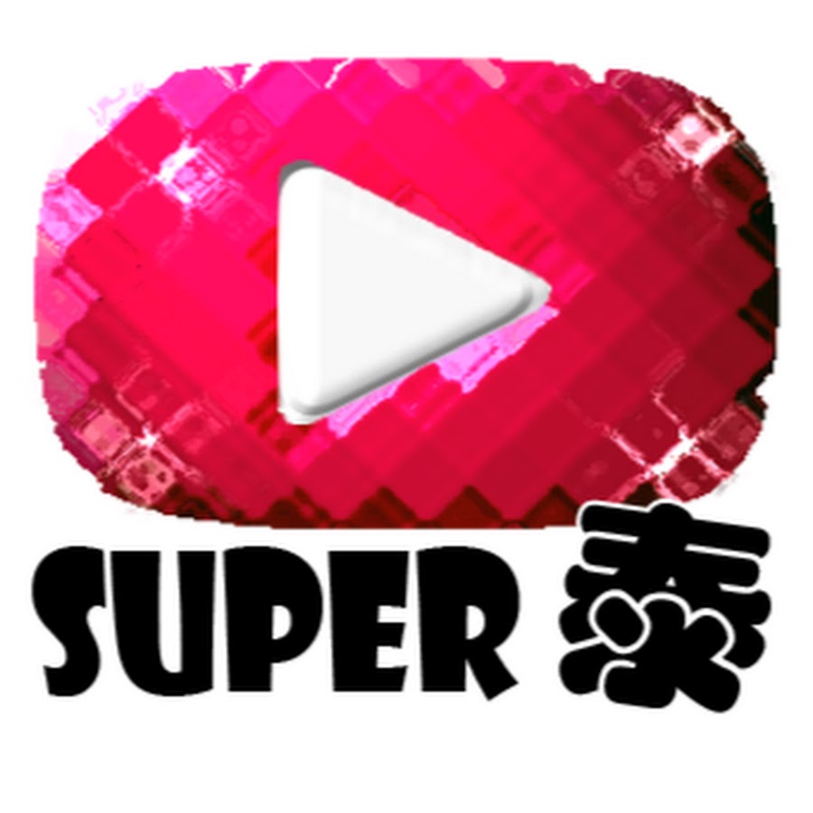 Superæ³° YouTube channel avatar