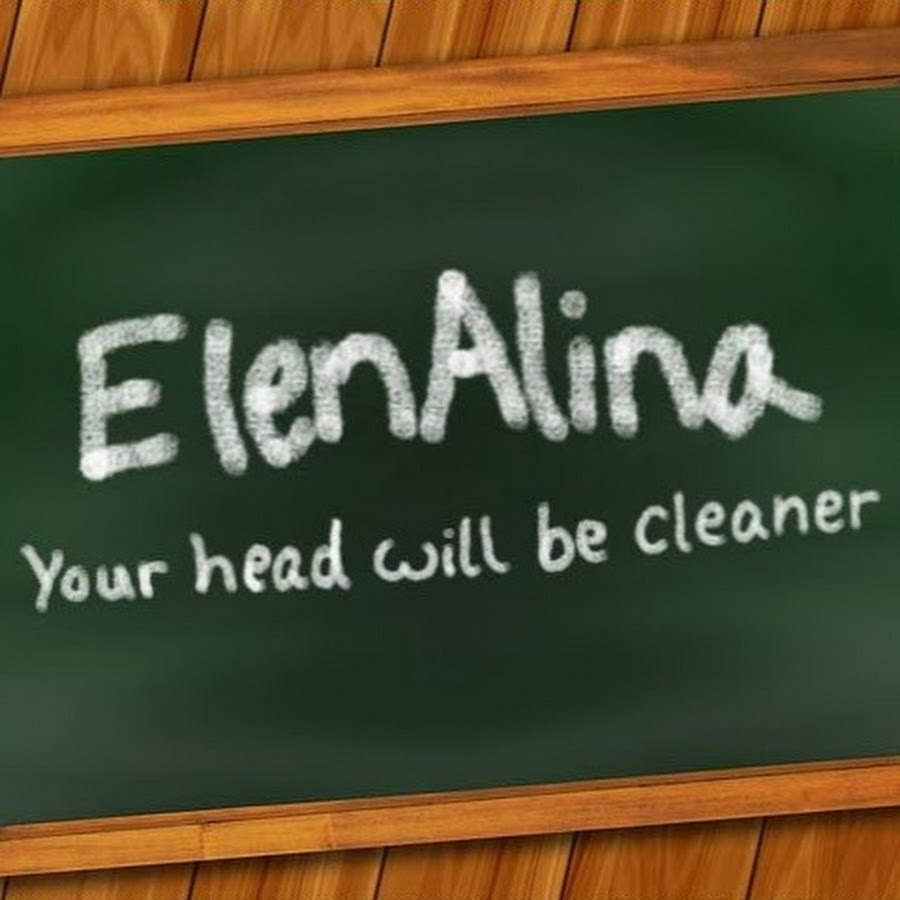 ElenAlina YouTube kanalı avatarı