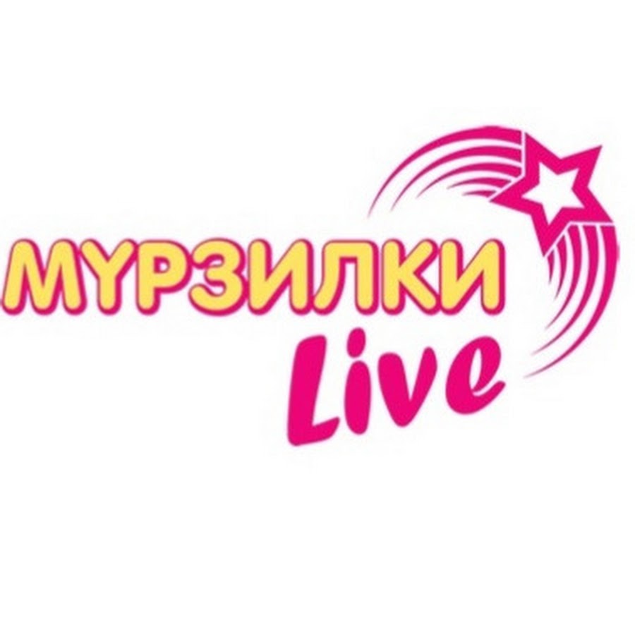 ÐœÑƒÑ€Ð·Ð¸Ð»ÐºÐ¸ LIVE ইউটিউব চ্যানেল অ্যাভাটার