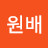 김서울남자