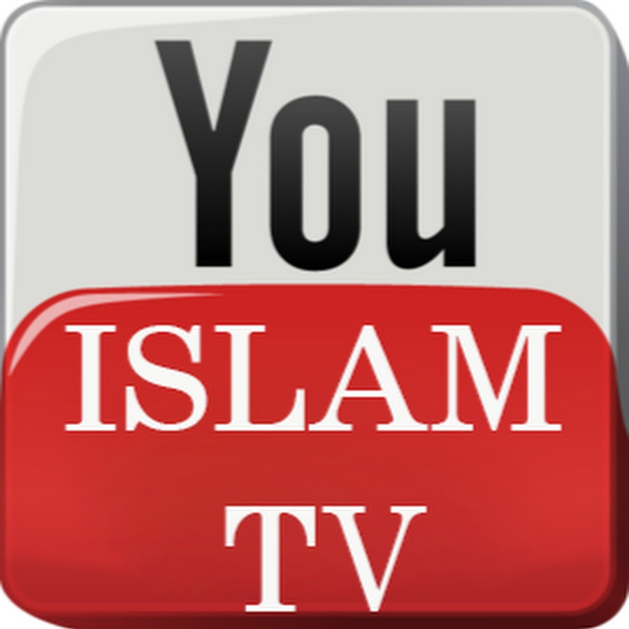 ISLAM. TV YouTube channel avatar
