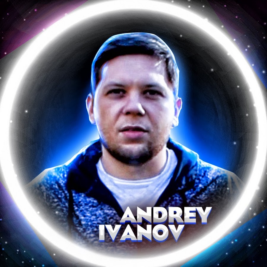 Andrey Ivanov YouTube channel avatar