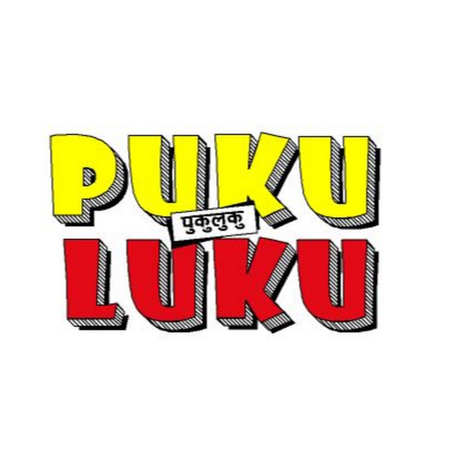 Puku Luku YouTube channel avatar