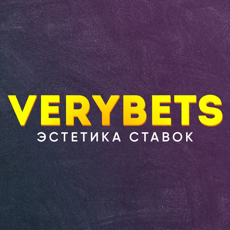 VERYBETS -