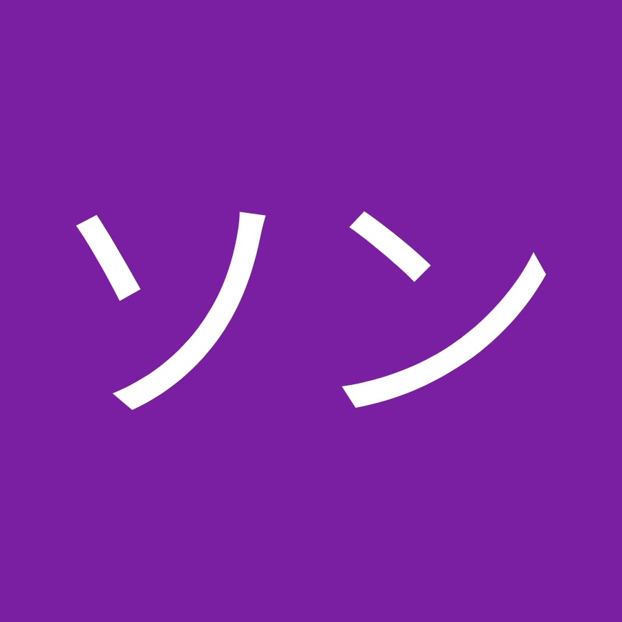 小原優花ゆんころ Youtube Stats Channel Statistics Analytics