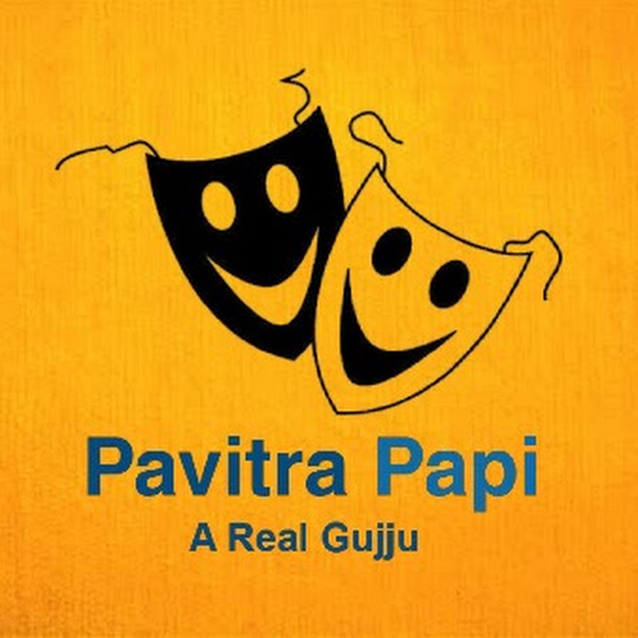 Pavitra Papi - A Real Gujju यूट्यूब चैनल अवतार