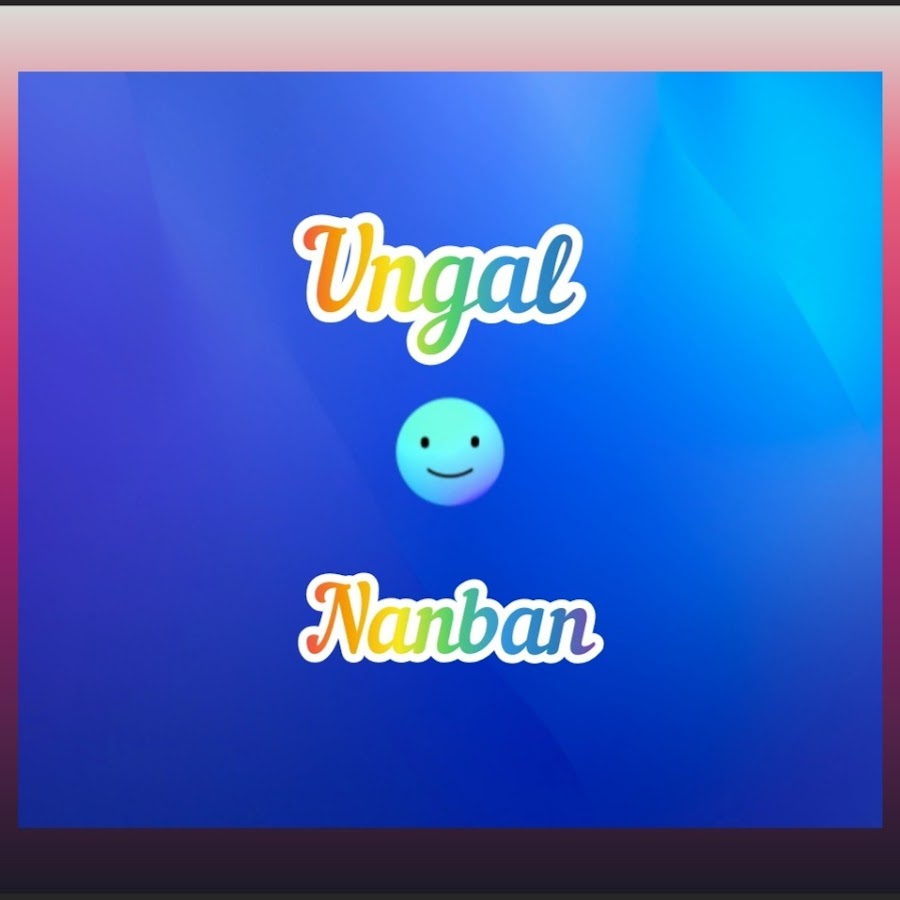 poga va Avatar de chaîne YouTube