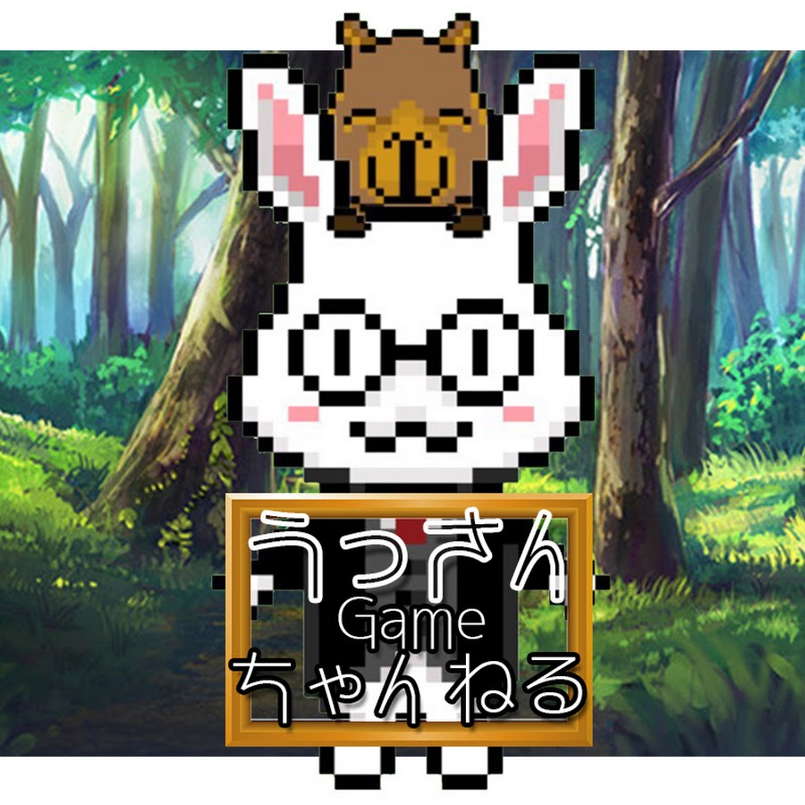 うっさんgameちゃんねる Youtube