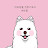 예보들