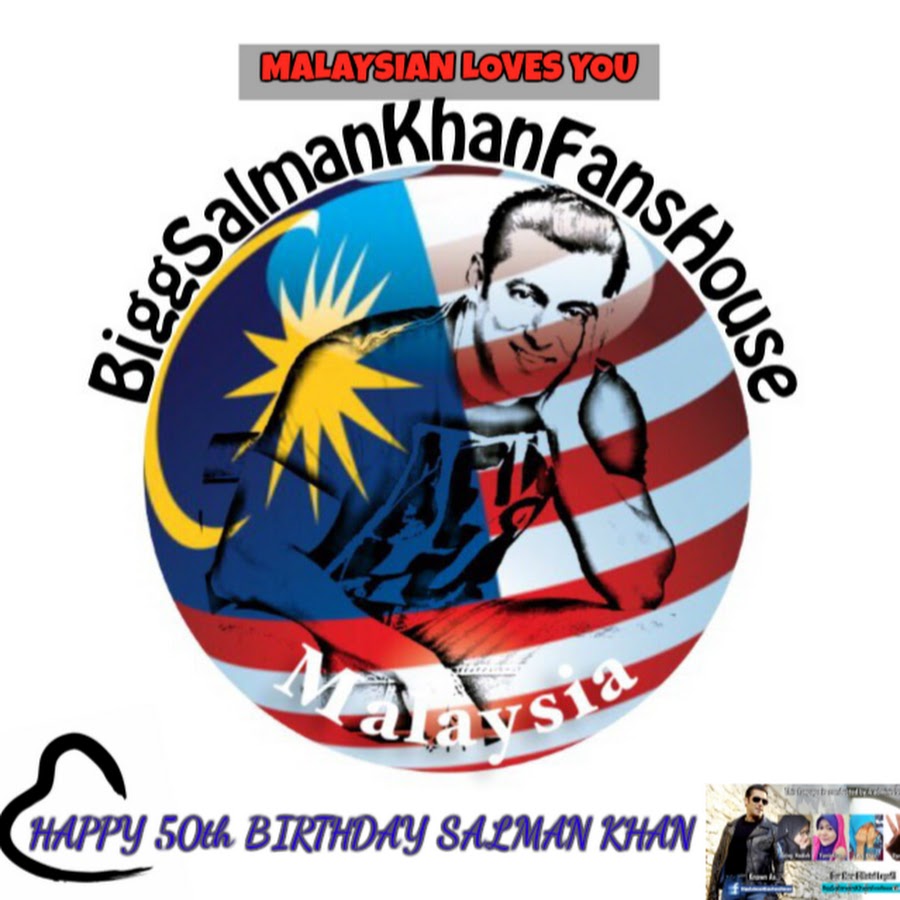 BiggSalmanKhanFansHouse Avatar de chaîne YouTube