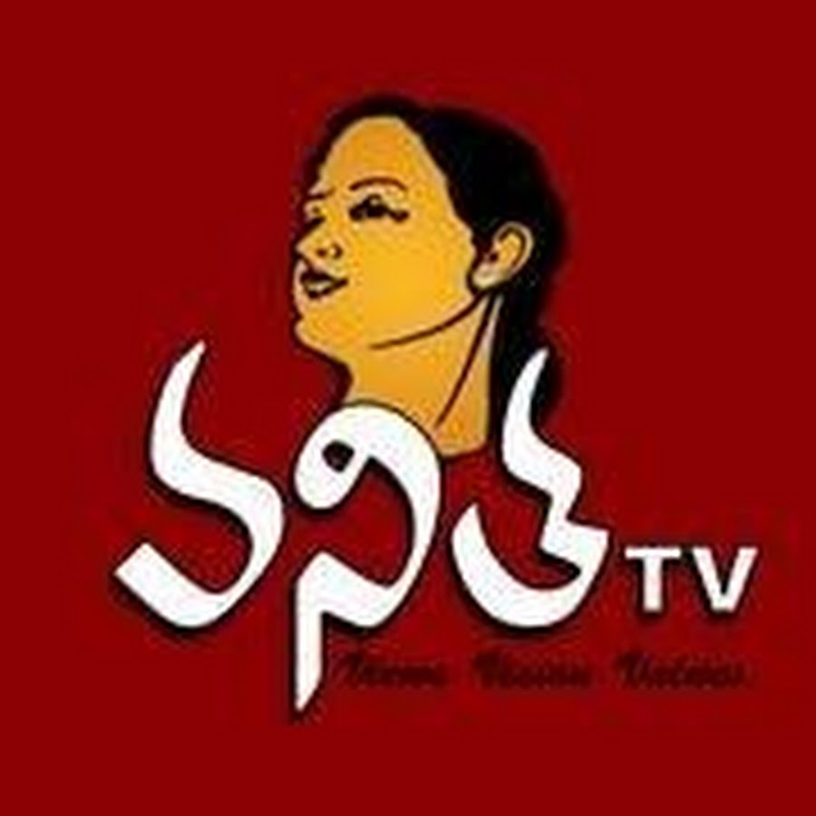 Vanitha Tv YouTube channel avatar