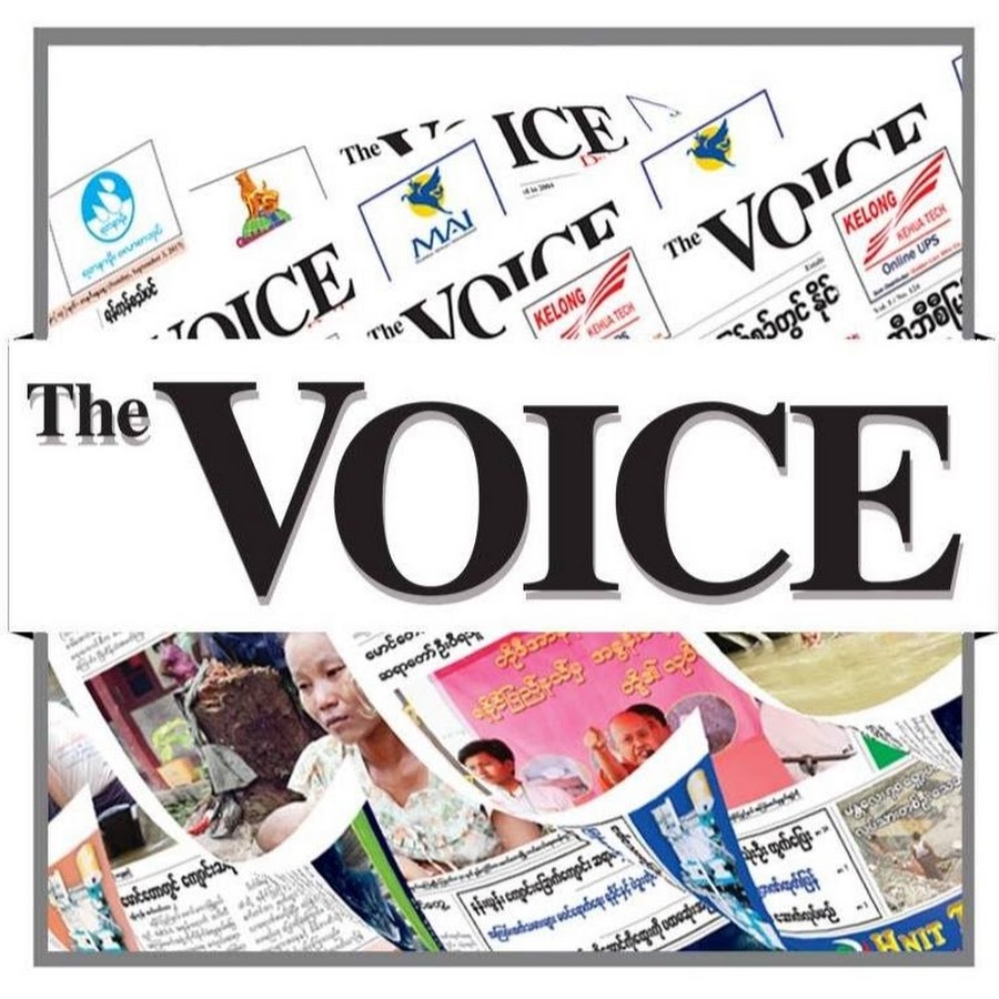 The Voice TV Myanmar
