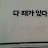 루루리