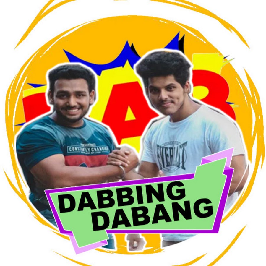Dabbing DAbang YouTube kanalı avatarı