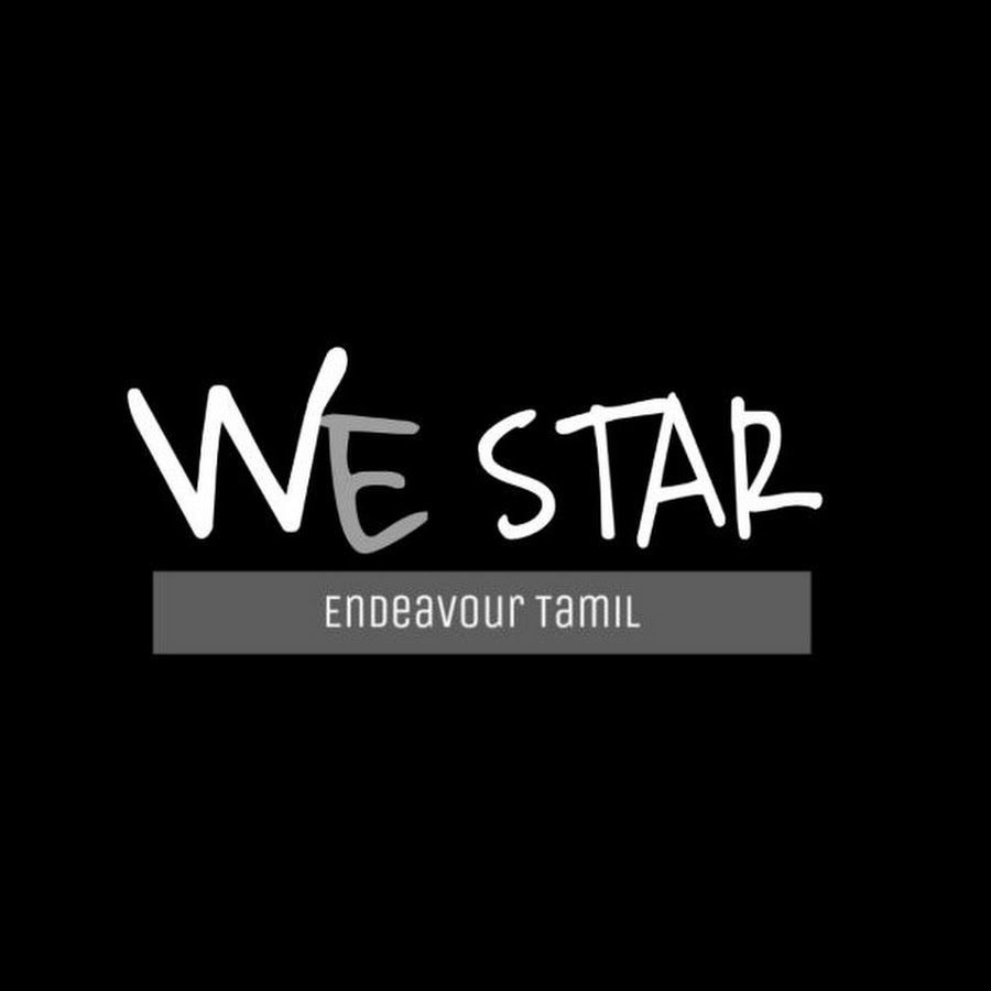 we star