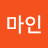신마인