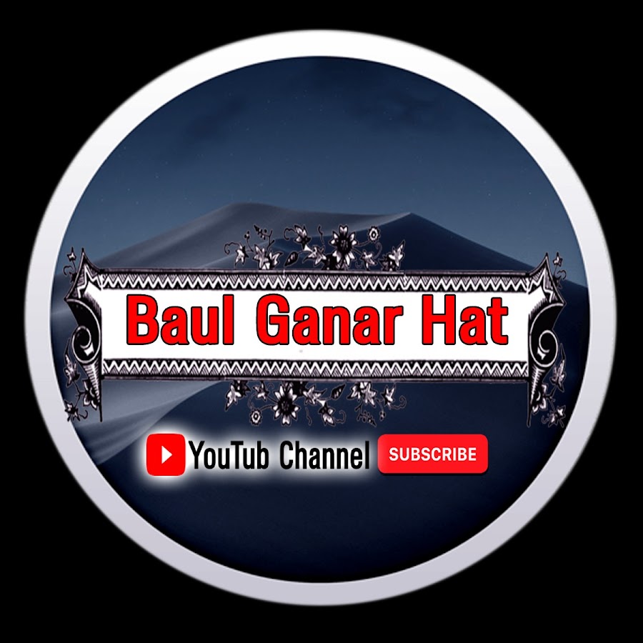 Baul Ganer Hat Avatar del canal de YouTube