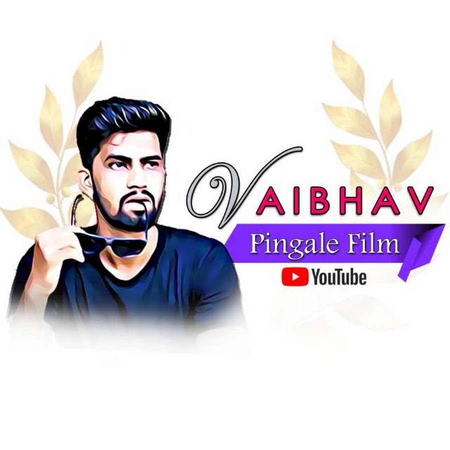 Vaibhav Pingale Films Avatar de chaîne YouTube