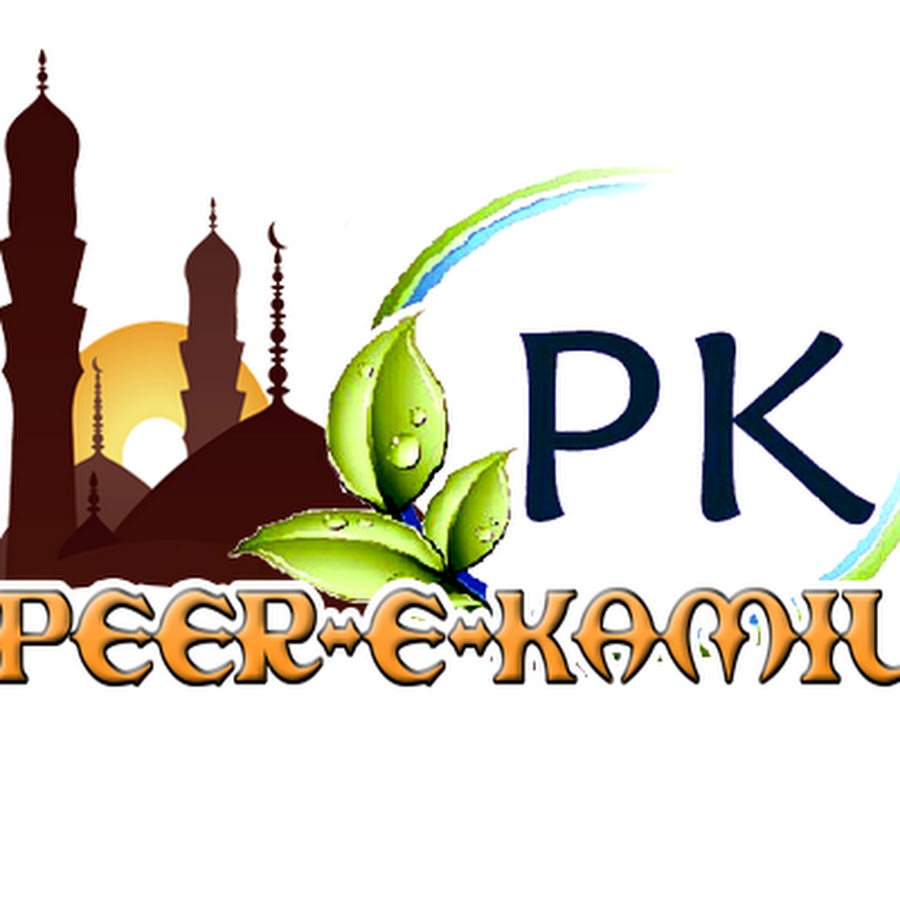 Peer-e- Kamil YouTube channel avatar
