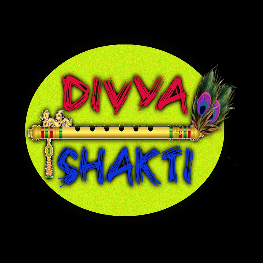 Divya Shakti رمز قناة اليوتيوب